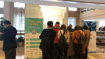 数字化浪潮下的人力资源管理 优化、创新与服务转型