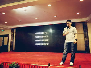 英格玛人力资源服务 赋能企业，成就人才的专业伙伴